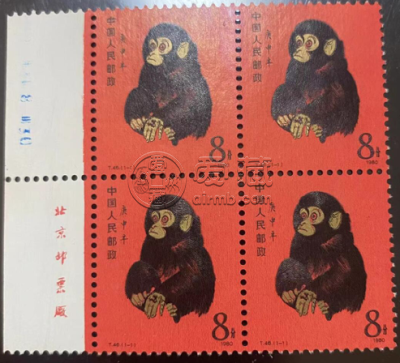 熊猫金币变现太难了 熊猫金币的变现渠道