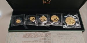 1980年50元价格 1980年50元回收价格最新