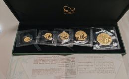 1980年50元价格 1980年50元回收价格最新