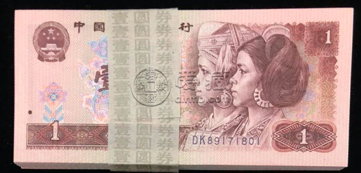 1980年1元价格 1980年1元市场价值