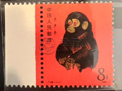 1980年1元价格 1980年1元市场价值