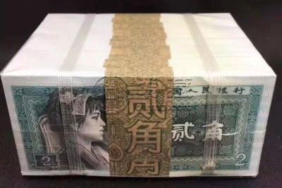 1980年2角价格 1980年2角市场价值