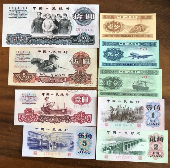 1980年2元价格 1980年2元回收价值