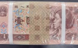 1990年1元价格  1990年1元回收价值