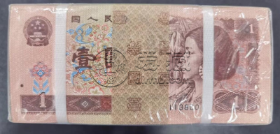 1990年1元价格  1990年1元回收价值