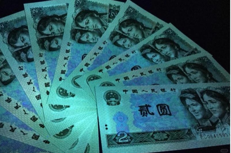 荆州回收钱币公司推荐_旧纸币当场结算上门回收 荆州回收钱币公司推荐_旧纸币当场结算上门回收