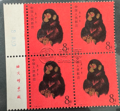 1990年100元价格及收藏价值