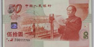 建国三联体价格 建国三联体回收价值
