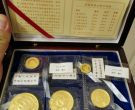 2003年熊猫金币价格 2003年熊猫金币市场价值