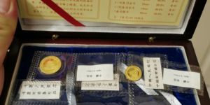 2003年熊猫金币价格 2003年熊猫金币市场价值