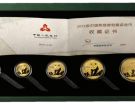 2012年熊猫金币一套价格   2012年熊猫金币五枚套装多少钱