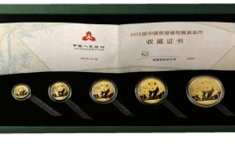 2012年熊猫金币一套价格   2012年熊猫金币五枚套装多少钱