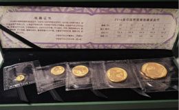 一套2016熊猫金币回收价目表   2016年熊猫金币一套市场价格