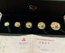 2012年熊猫金币回收价格 2012年熊猫金币回收