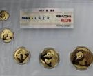 2015年熊猫金币回收价格及收藏价值