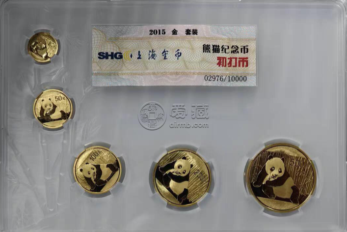 2015年熊猫金币回收价格及收藏价值
