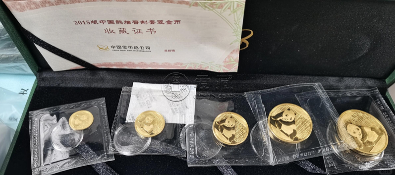 2015年熊猫金币回收价格及收藏价值