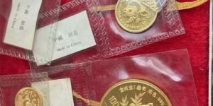 1991年熊猫金币回收价格及收藏价值