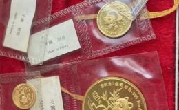 1991年熊猫金币回收价格及收藏价值