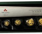 2008年熊猫金币回收价目表   2008年熊猫金币市场回收价格