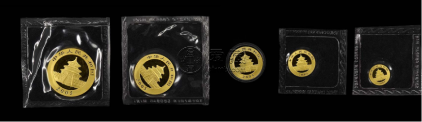 2005年熊貓金幣一套價格   2005年熊貓金銀五枚套裝回收價格
