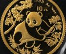 1992年熊猫金币一套价目表 1992年熊猫金币市场价值