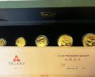 2014年熊猫金币回收价格 2014年熊猫金币一套价目表