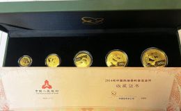 2014年熊貓金幣回收價格 2014年熊貓金幣一套價目表