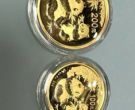 2006年熊猫金币回收价格 2006年熊猫金币一套回收价目表