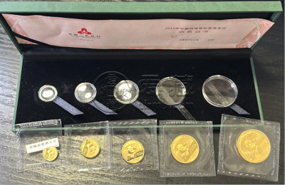 2014年熊猫金币回收价格   2014年熊猫金币多少钱一套