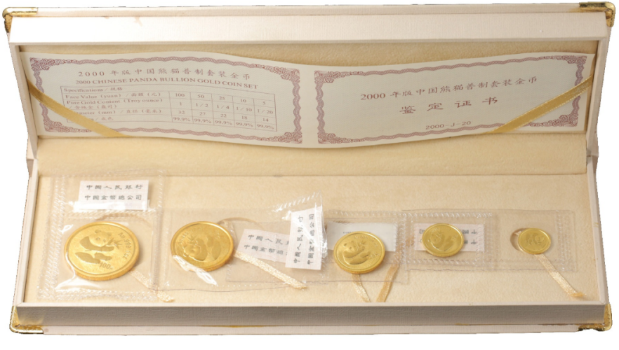 2000年熊猫金币一套价格表   2000年熊猫金币套装回收价格