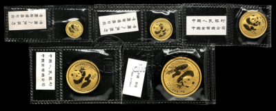 2000年熊猫金币一套价格表   2000年熊猫金币套装回收价格