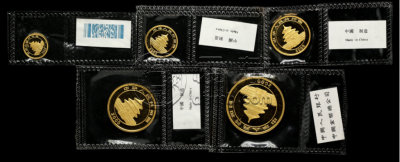 2000年熊猫金币一套价格表   2000年熊猫金币套装回收价格