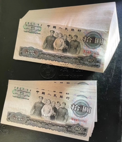 2000年纪念龙钞价格  千禧龙钞回收价值