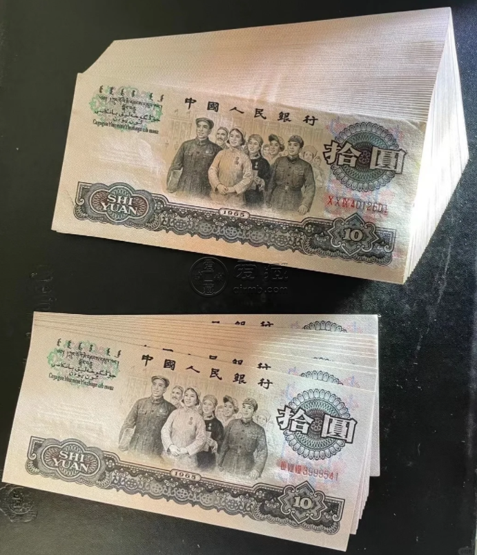 2000年纪念龙钞价格  千禧龙钞回收价值