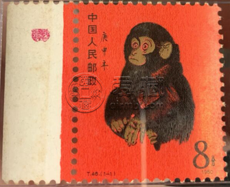 2000年纪念龙钞价格  千禧龙钞回收价值