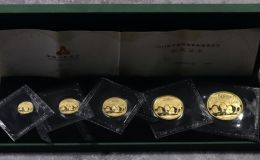 熊猫金币市场回收价格表 熊猫金币的市场价值