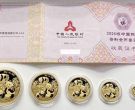 中国熊猫金币回收价格 熊猫金币市场价值