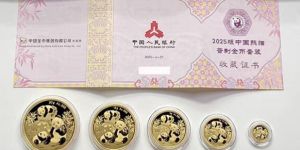 中国熊猫金币回收价格 熊猫金币市场价值