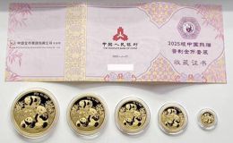 中国熊猫金币回收价格 熊猫金币市场价值