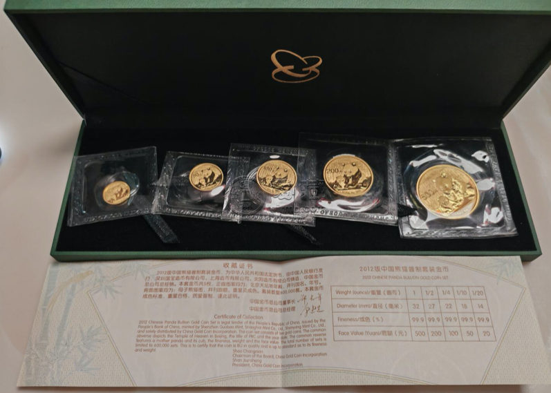 回收熊貓金幣報價 熊貓金幣最新回收價格