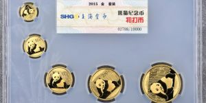 2015年熊猫金币价格   2015年熊猫金币五枚套装市场价格
