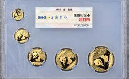 2015年熊猫金币价格   2015年熊猫金币五枚套装市场价格