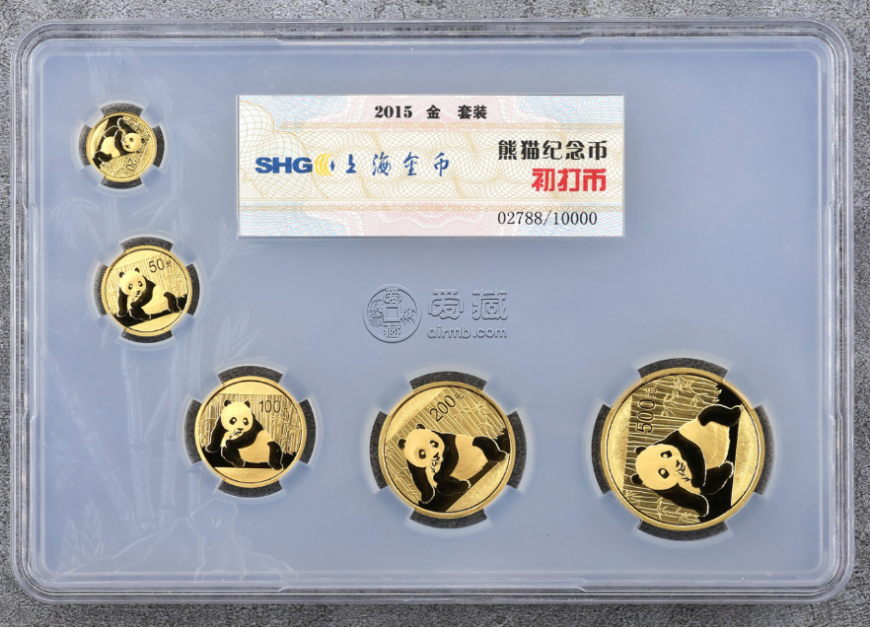 2015年熊猫金币价格   2015年熊猫金币五枚套装市场价格