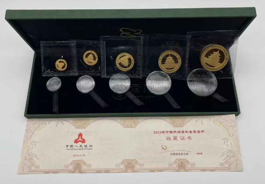 2013年版熊猫金币市场价   2013熊猫金币一套值多少钱