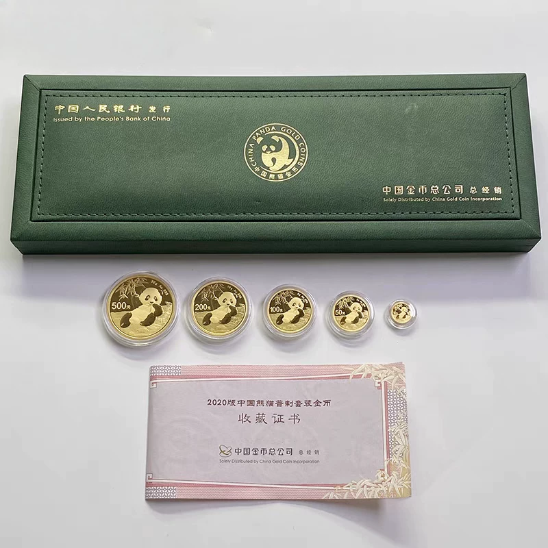 熊猫金币2020版价格   2020年熊猫金币五枚套装价值多少