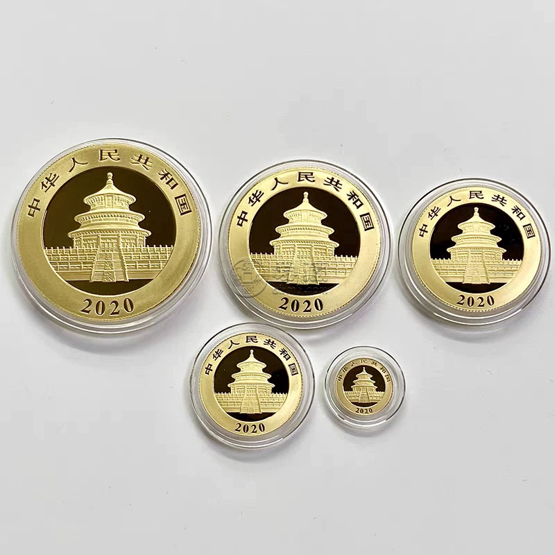 熊猫金币2020版价格   2020年熊猫金币五枚套装价值多少