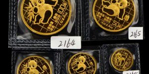 1989熊猫金币回收价格   1989年熊猫金币一套市场行情