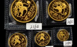 1989熊猫金币回收价格   1989年熊猫金币一套市场行情