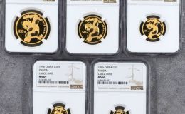1996年熊貓金幣價格表   1996年熊貓金幣一套多少錢